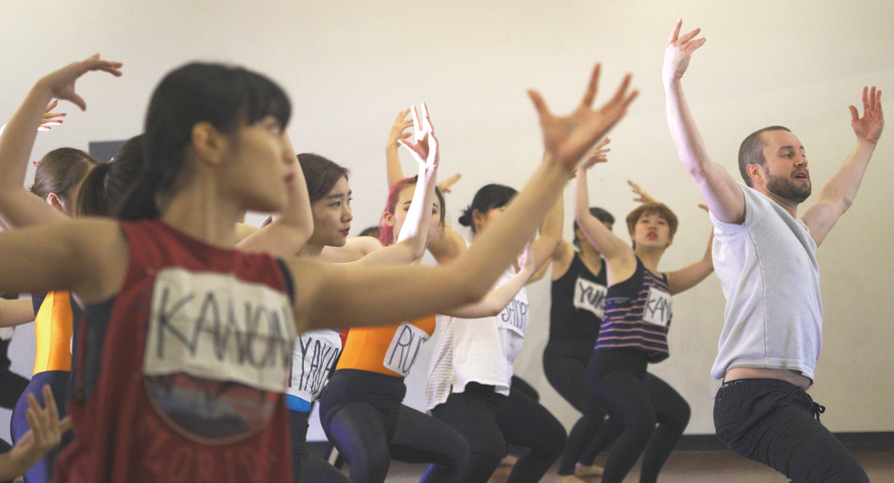 ダンス インターナショナルプログラム