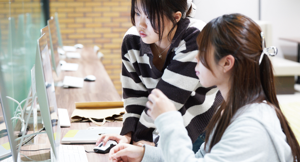 ピックアップ授業