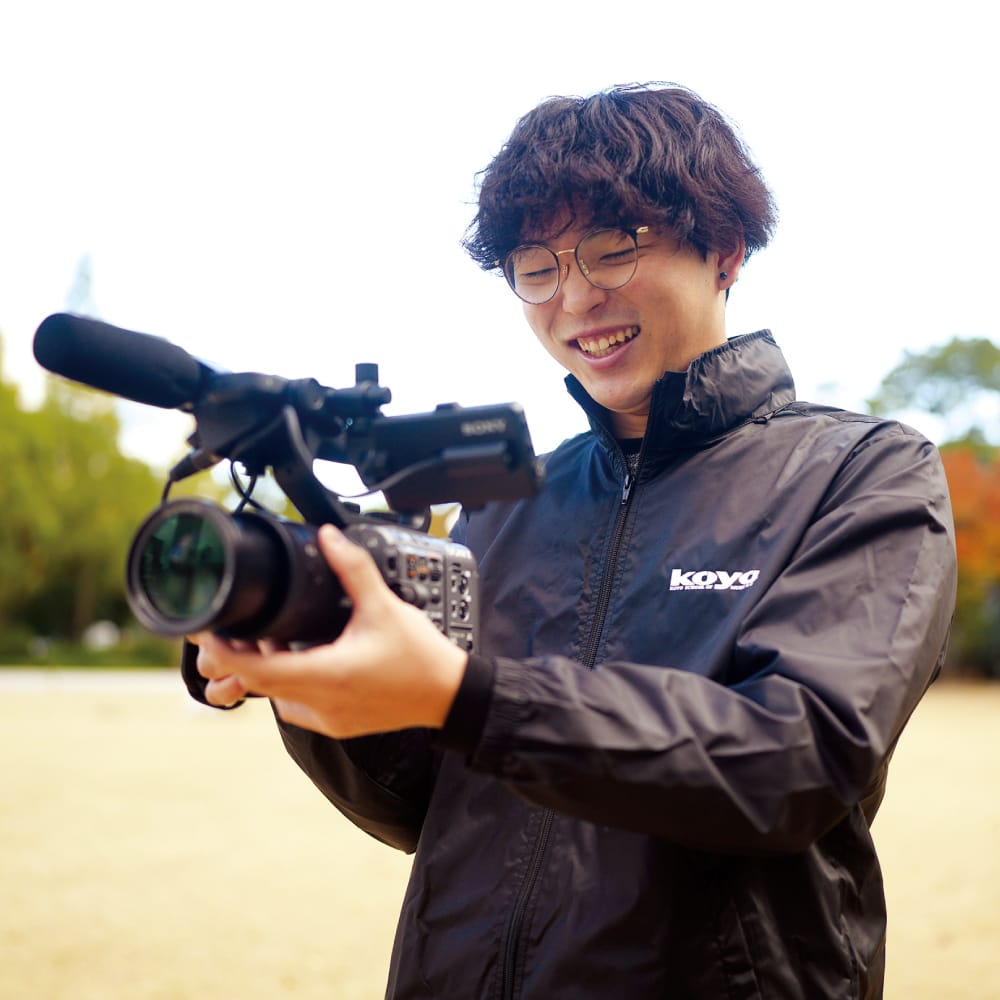 就職ストーリー