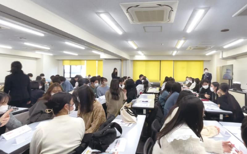 就職対策授業