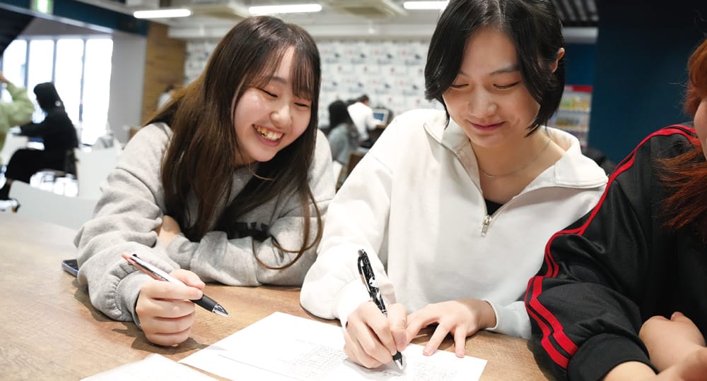 履修アンケート