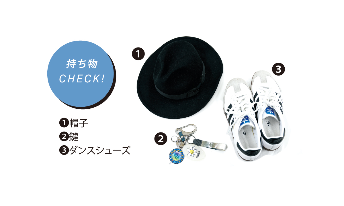 持ち物CHECK!