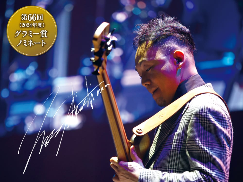 スペシャル対談 世界で活躍する卒業生×在校生