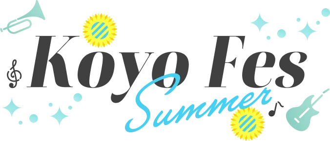 Koyo Fes 2026 Summer